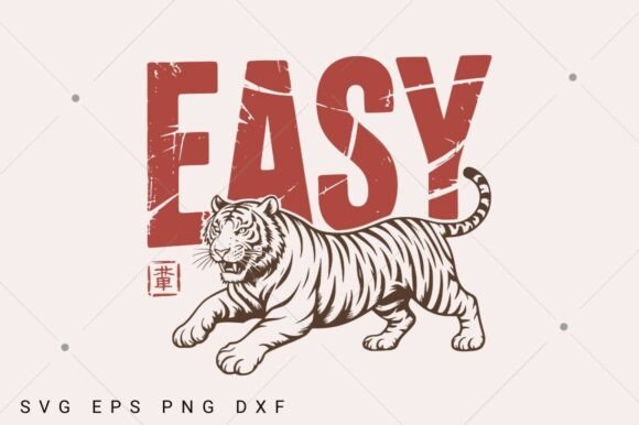 Vintage Easy Tiger SVG Review: A Designer’s Take